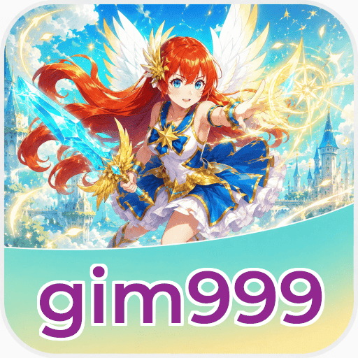 Version 5.1.2